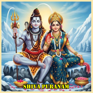 Shiva Puranam