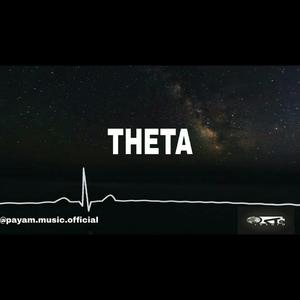 THETA