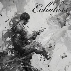Echoless