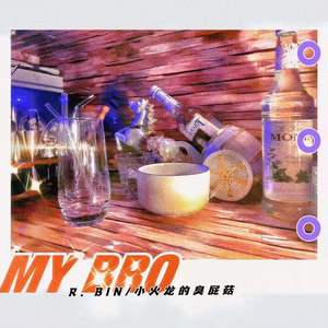 Let me drunk(PROD.Furly)