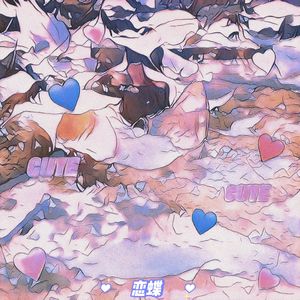 恋蝶 Prod.Pieper Beats