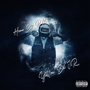 ไม่เคยรู้