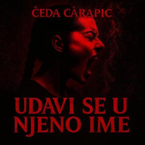 Udavi Se U Njeno Ime