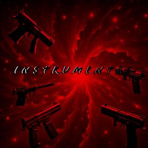 y a m a 18 underground (instrumental)