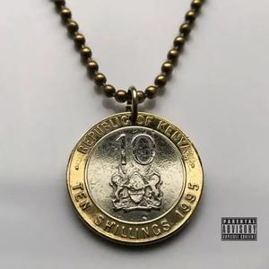 Dedan (feat. Chizzy king & Sulphur Amini)