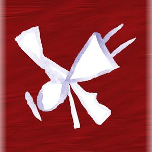 Time Won't Change a Thing