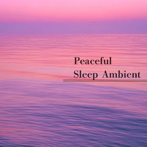 疲れを癒やす街並み