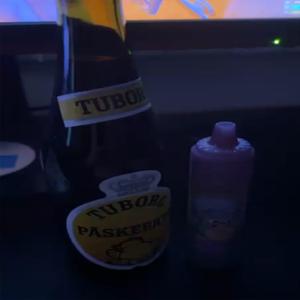 section (feat. Krukker)