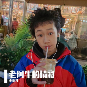 多少风雨天没带伞