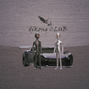 低空club（Prod by REDRUM MUSIC）