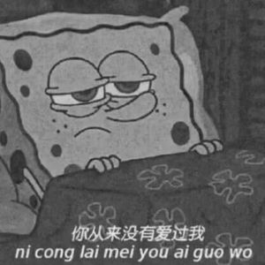 她的名字,我的心事（Prod.YoungMarkin）