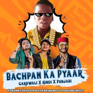 Bachpan Ka Pyaar (feat. Karishma Shah & Abhishe)