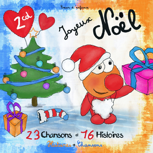 Vive le vent (Karaoké)