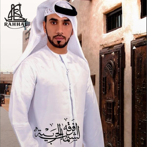 Aldaar Alawal