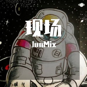 阿衣莫+说散就散+情意结+突然想起你+魔鬼邂逅+合久必分+病变