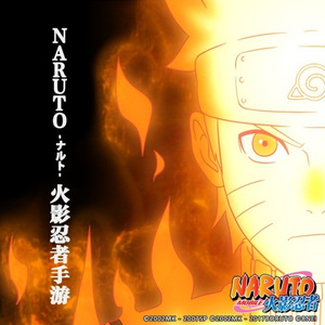 天束森罗-解斑主题曲