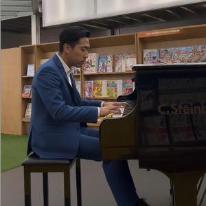 Have I Told You Lately (Jazz Piano)