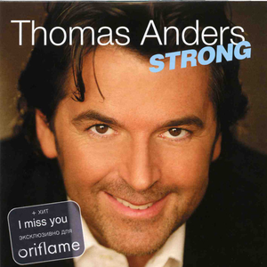 Make You-Alex AsterO & Evan Sax Radio Mix