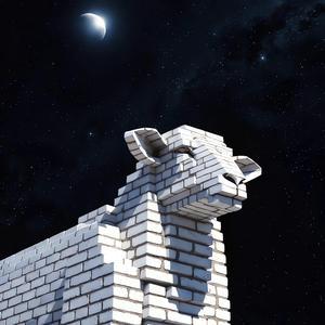 бетонный бит