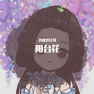 琢光曲（翻自 鞠婧祎）