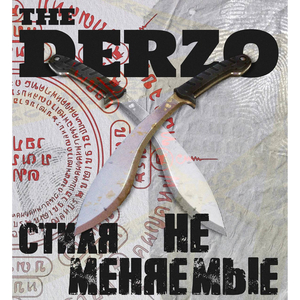 Шевели извилины