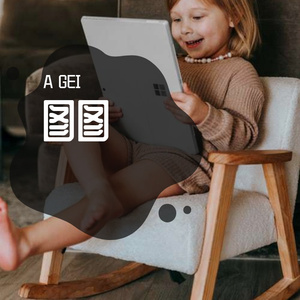 我是图图小淘气_format