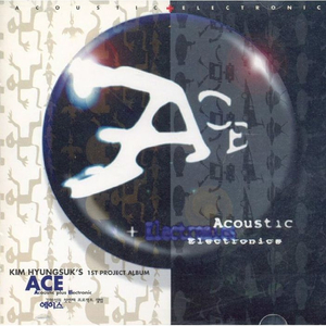 내가 선택한 길