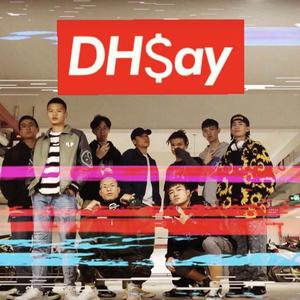 Eminem-SWPU2019Cypher（BETA / SKew T / 飞歪 / poteNt1al / JEDoubleFRY / 街由 / #Vital / GWPINKMAN / Ray remix）