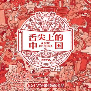 主题曲（预告片版 by张逸马）