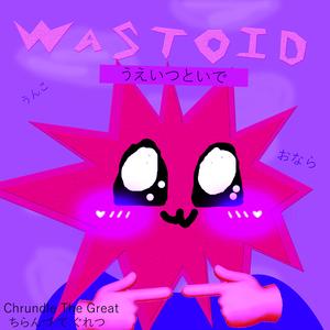 What a Waste of Time (Nightcore Version)