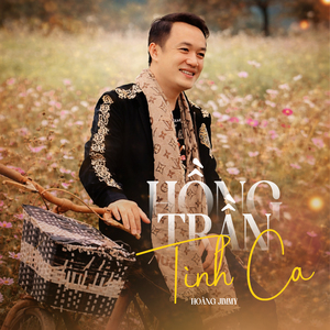 Hồng Trần Tình Ca