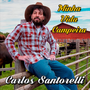 Lá Em Baixo Da Jaqueira