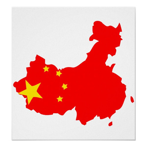 “炸喜你爹”dj土嗨type beat 128bpm