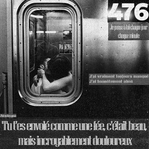 Позови меня с собой (Prod. Moodbox)