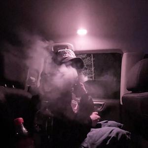 Slime Disease (feat. LILBADDD DG)