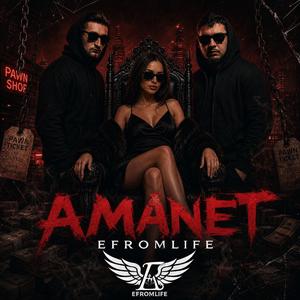 AMANET