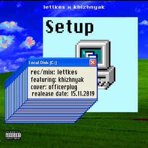 Setup