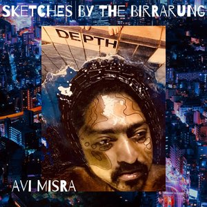 Hamsadhwani Deepavali