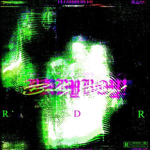 Hat 4 Hat! (feat. NXNDO)