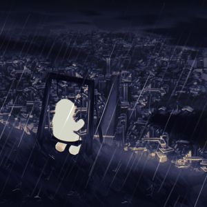 Теряй меня