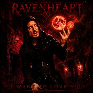 I want to love you