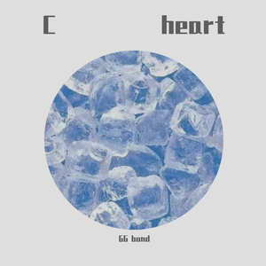 Devon Purge-C heart（GG bond remix）