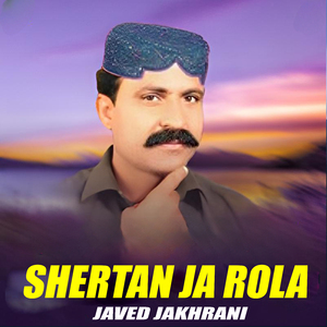 Shertan Ja Rola