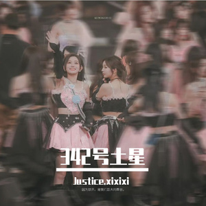 342号土星（Prod.smg）