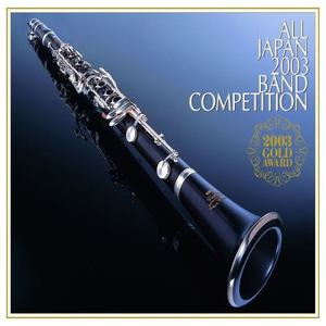 バレエ音楽「ダフニスとクロエ」より　イントロダクション、夜明け、全員の踊り