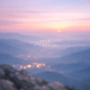 Untroubled
