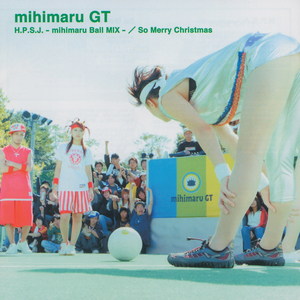 H.P.S.J.-mihimaru Ball MIX- (Instrumental)