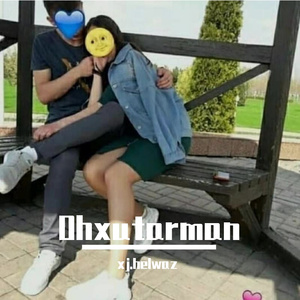 Ohxutarman 吉他班