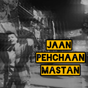 Jaan pehchaan