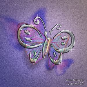 Silver Butterfly